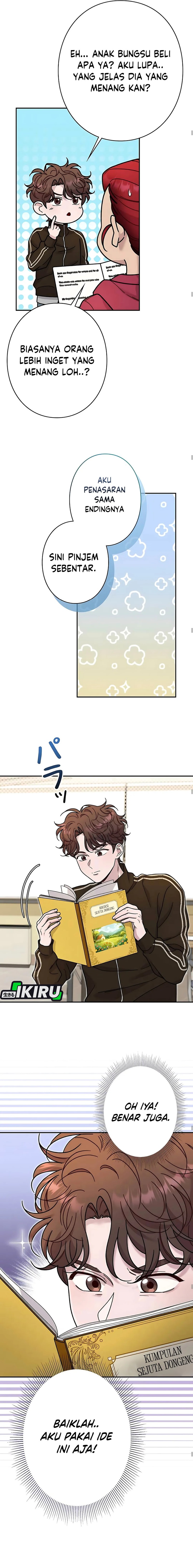 The Art Student Who Lived Twice Chapter 33 Gambar 11