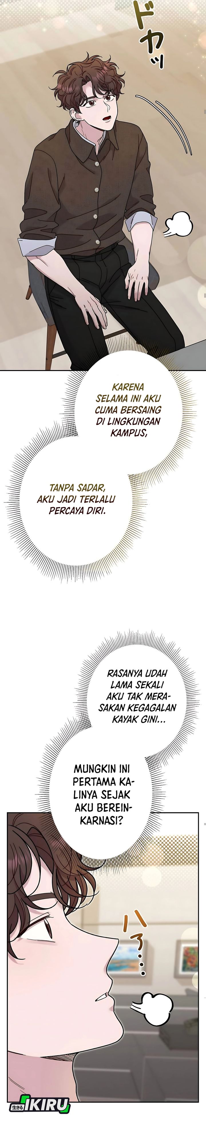 The Art Student Who Lived Twice Chapter 34 Gambar 36