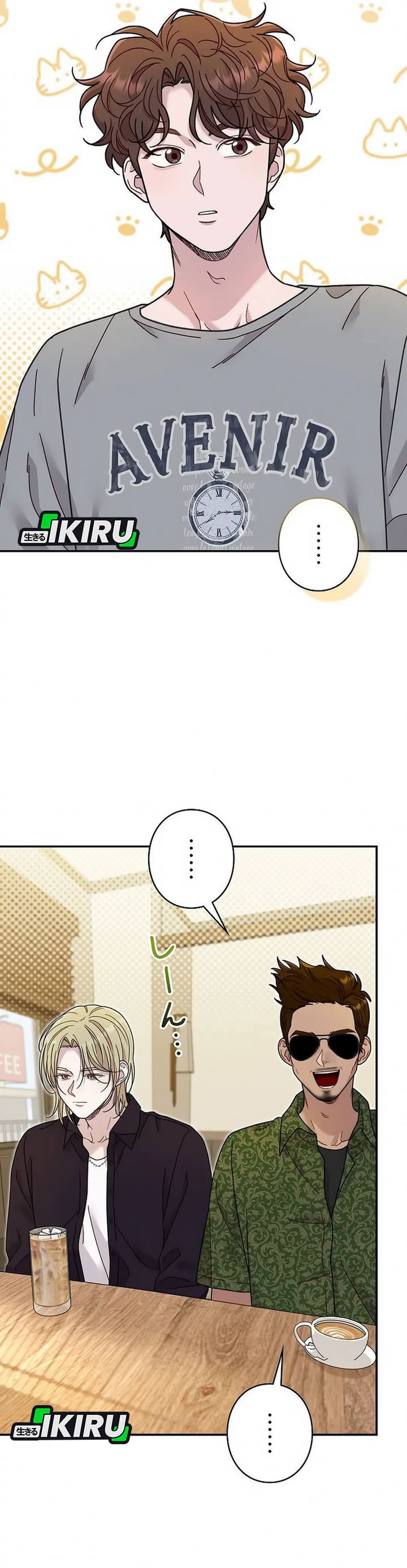 The Art Student Who Lived Twice Chapter 39 Gambar 19