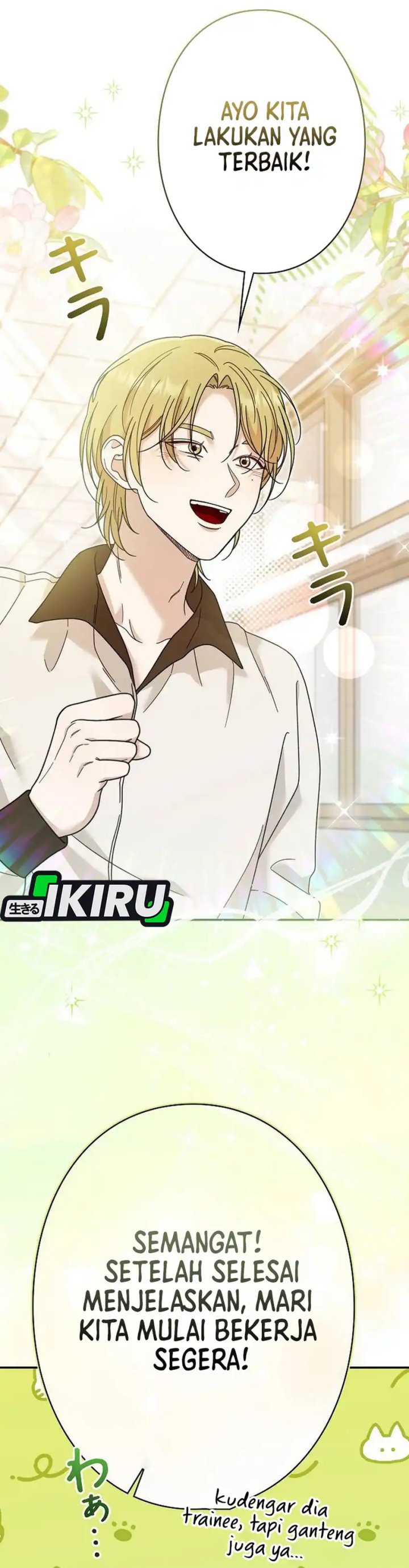 The Art Student Who Lived Twice Chapter 41 Gambar 19