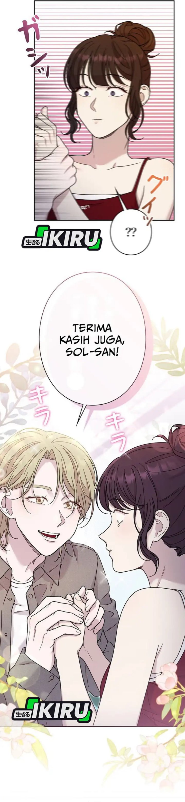 The Art Student Who Lived Twice Chapter 42 Gambar 27