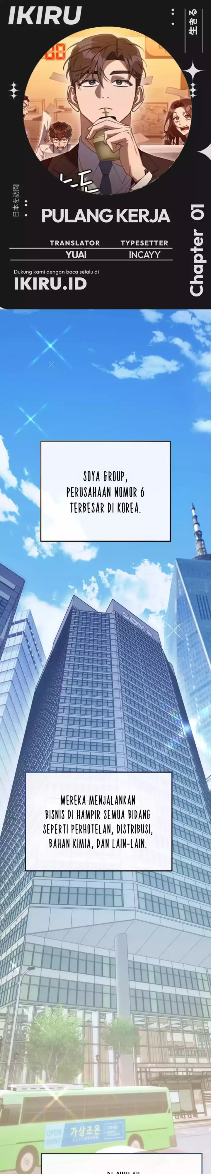 The Art of Leaving Work on Time (Off Work Today Too) Chapter 01 Gambar 1