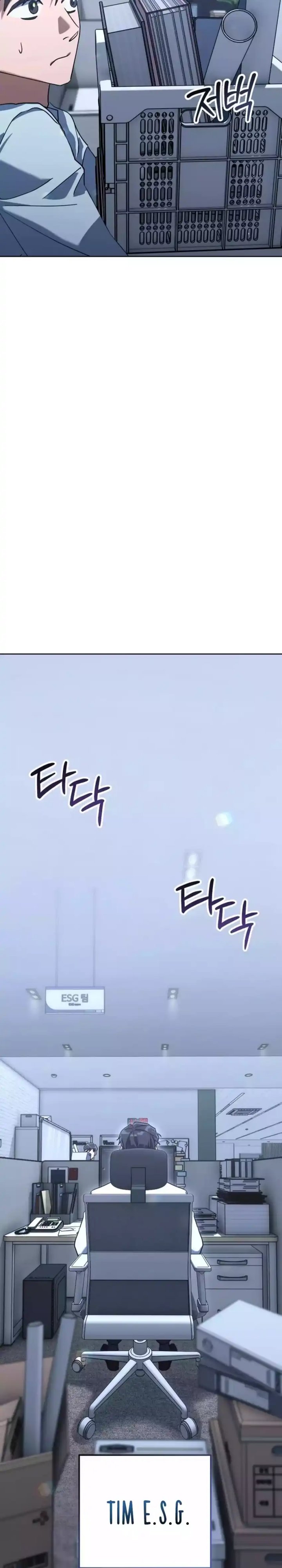 The Art of Leaving Work on Time (Off Work Today Too) Chapter 01 Gambar 4