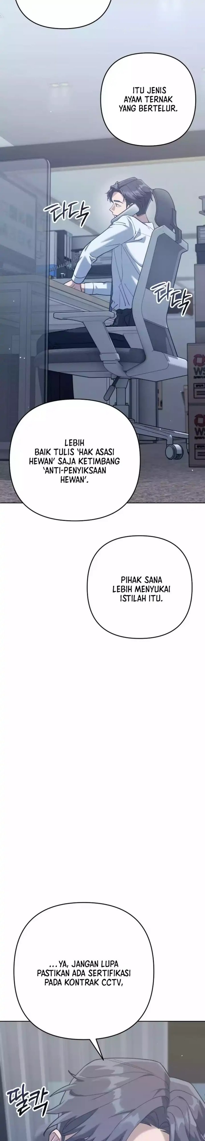 The Art of Leaving Work on Time (Off Work Today Too) Chapter 01 Gambar 23