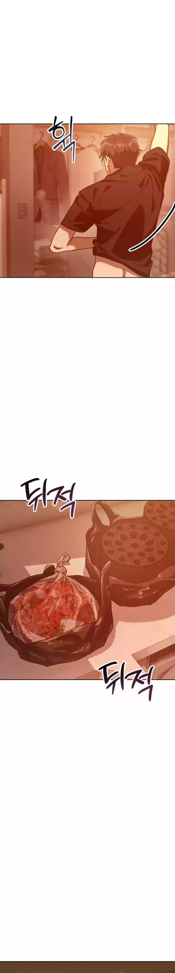 The Art of Leaving Work on Time (Off Work Today Too) Chapter 01 Gambar 46