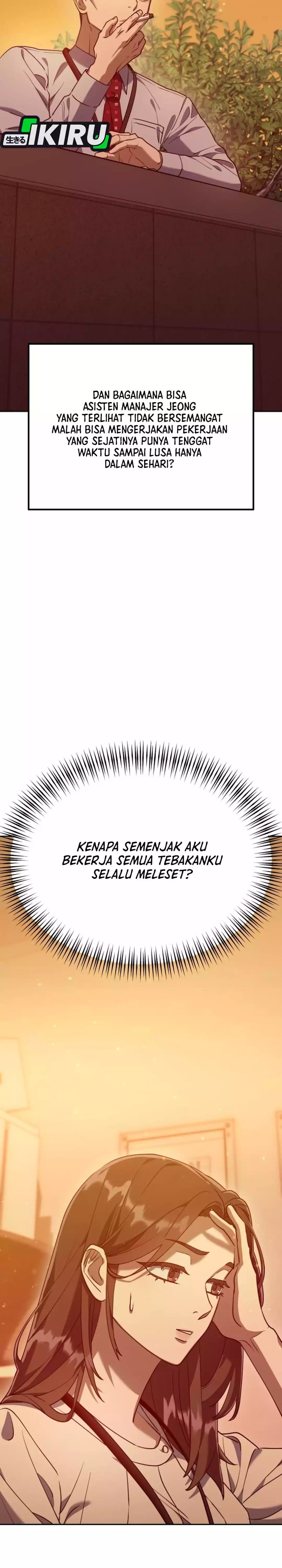 Off Work Today Too Chapter 02 Gambar 65