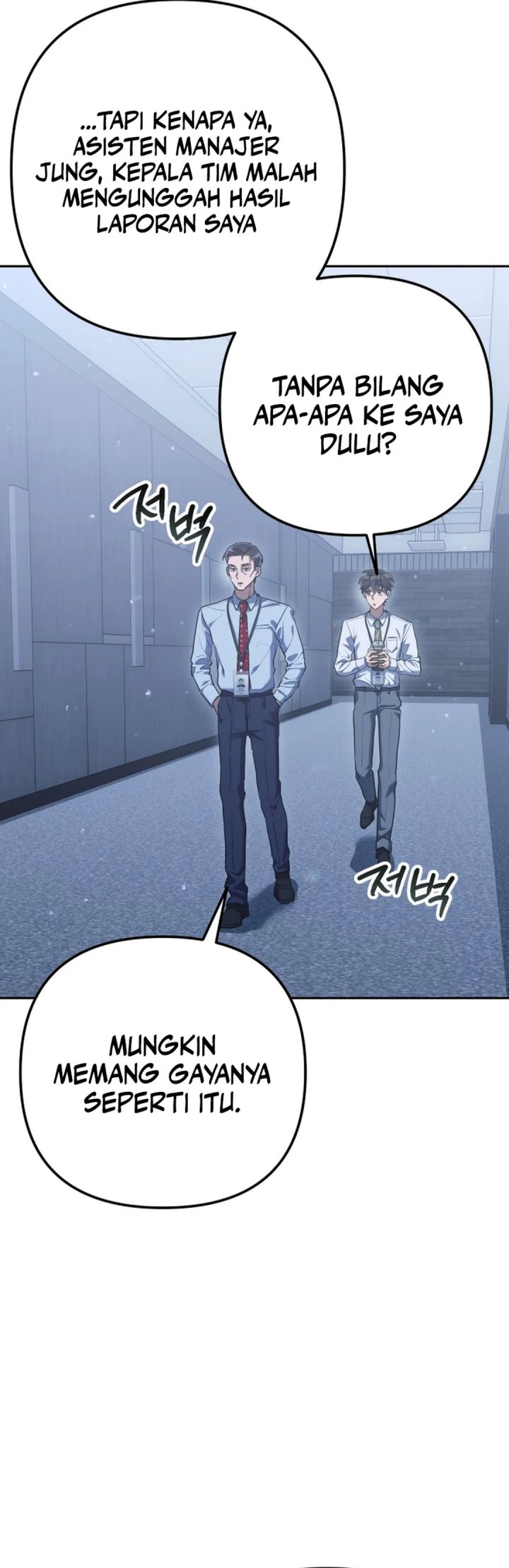Off Work Today Too Chapter 03 Gambar 35