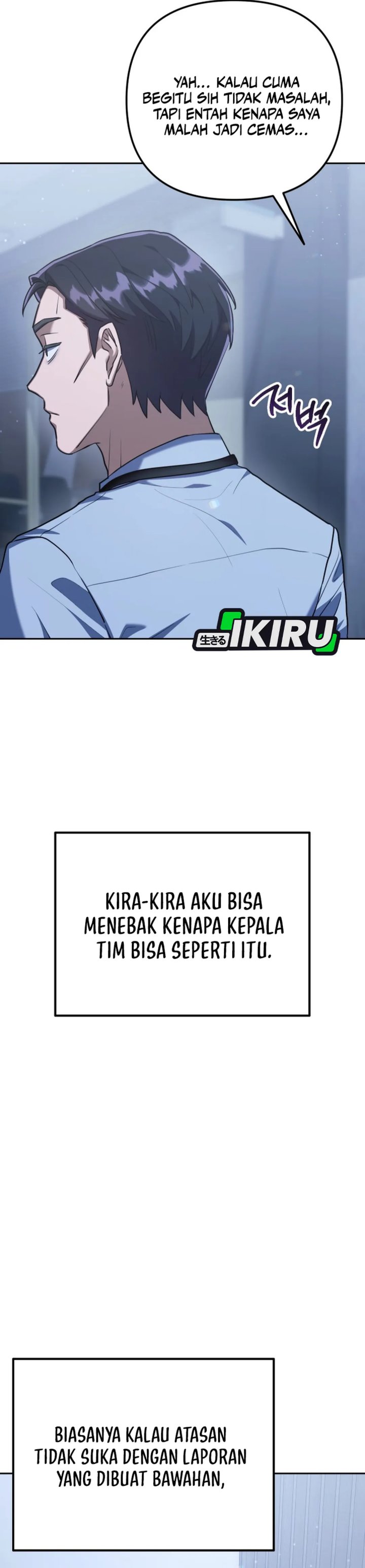 Off Work Today Too Chapter 03 Gambar 36