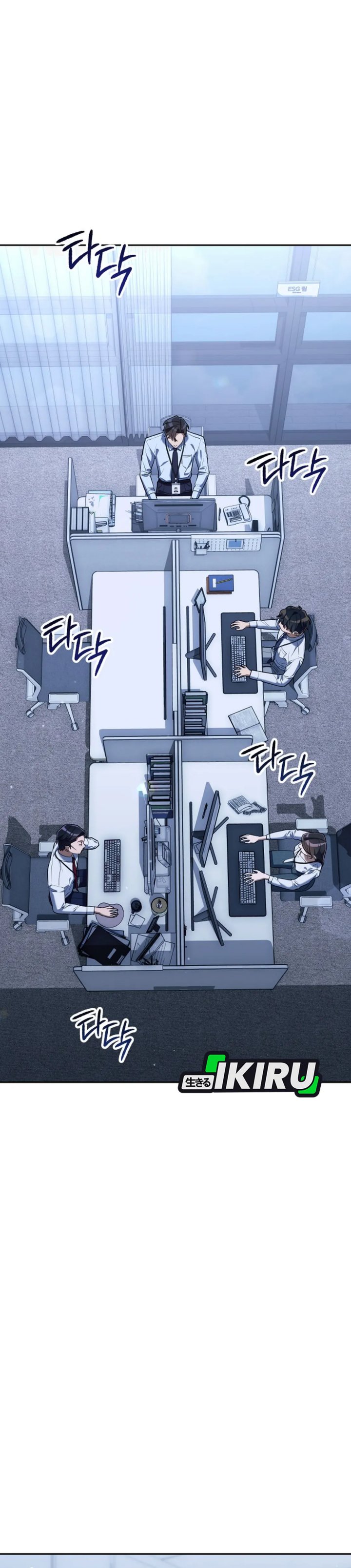 Off Work Today Too Chapter 03 Gambar 66