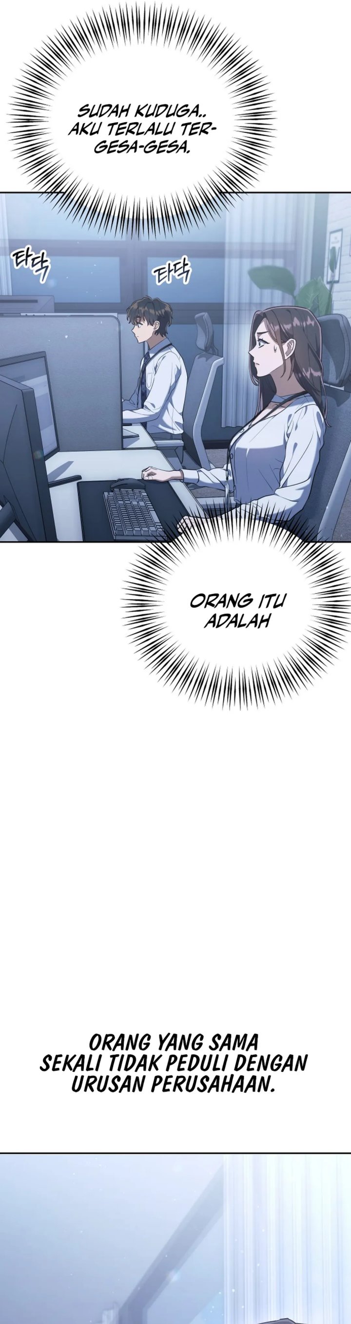 Off Work Today Too Chapter 03 Gambar 79