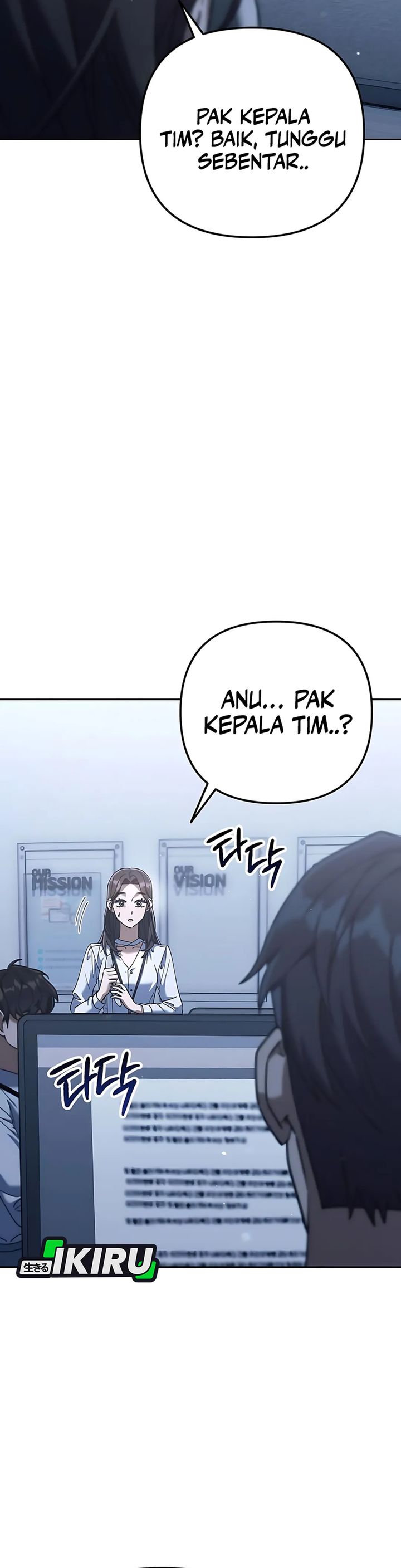The Art of Leaving Work on Time Chapter 04 Gambar 5