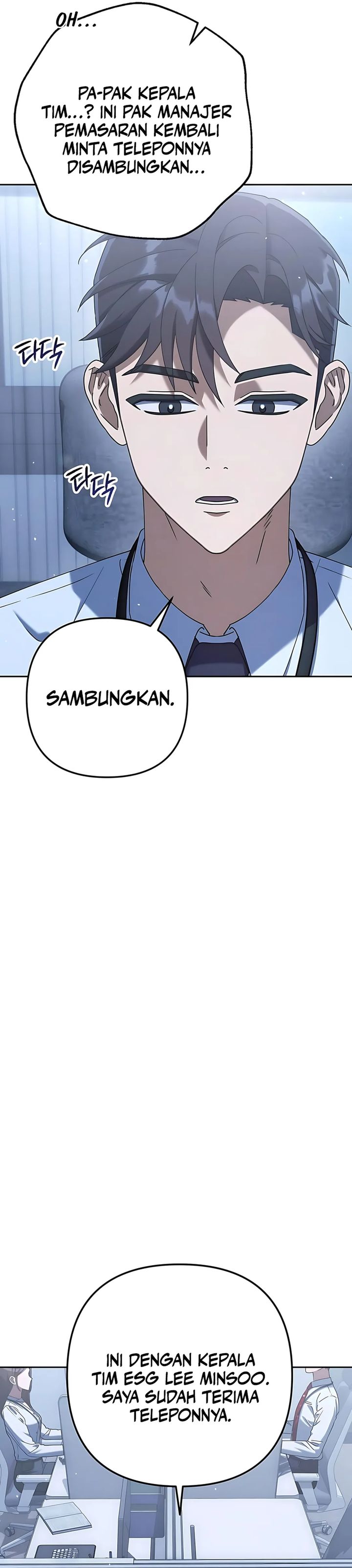 The Art of Leaving Work on Time Chapter 04 Gambar 19