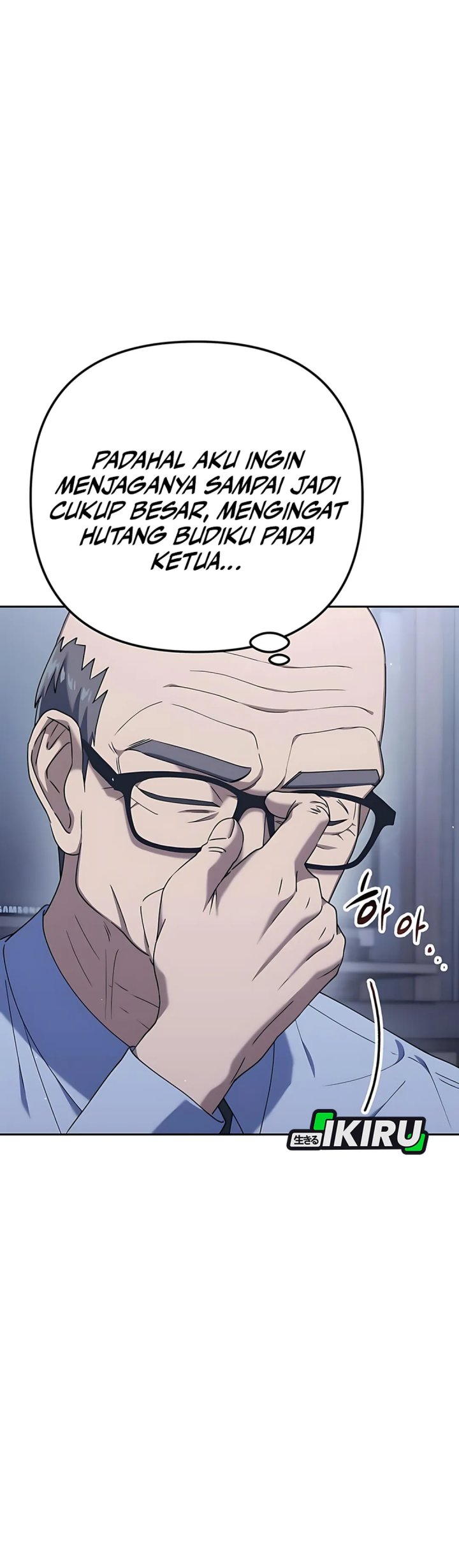 The Art of Leaving Work on Time Chapter 05 Gambar 46