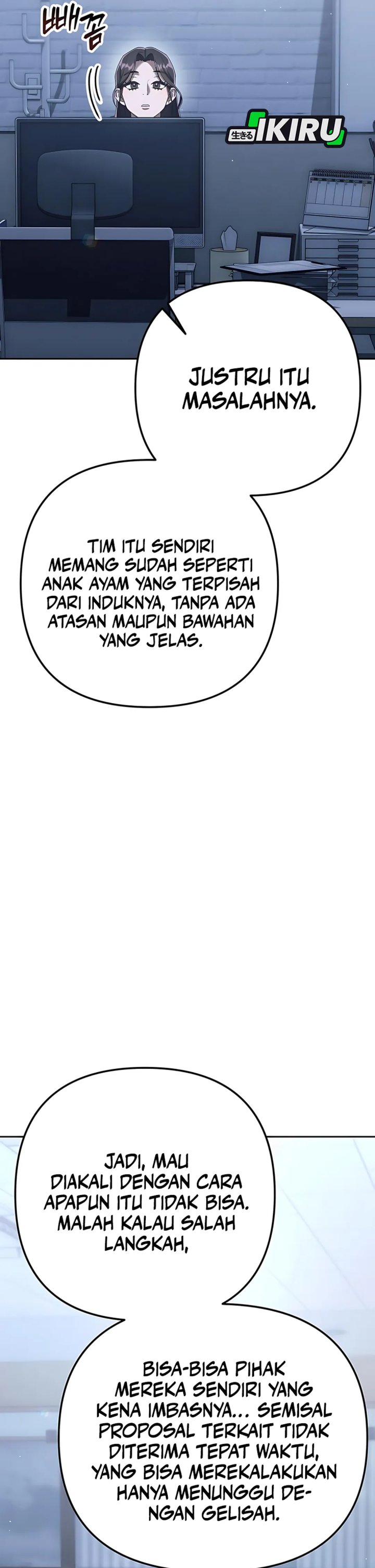 The Art of Leaving Work on Time Chapter 05 Gambar 57