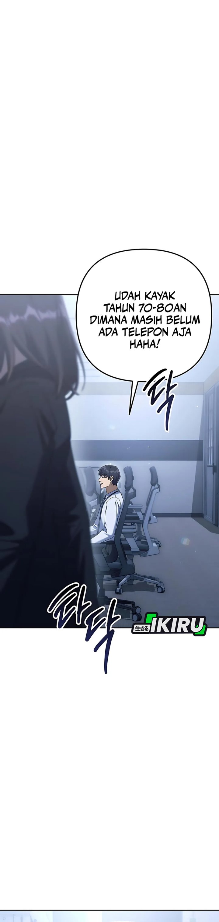 The Art of Leaving Work on Time Chapter 05 Gambar 61