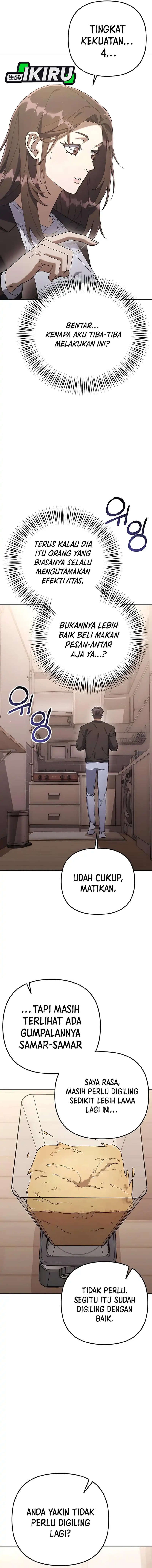 The Art of Leaving Work on Time (Off Work Today Too) Chapter 06 Gambar 10