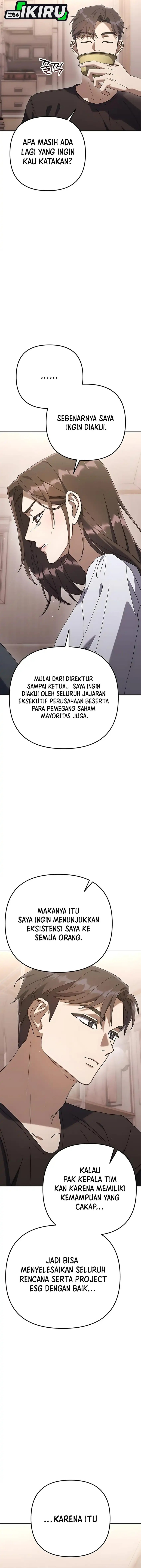 The Art of Leaving Work on Time (Off Work Today Too) Chapter 06 Gambar 20