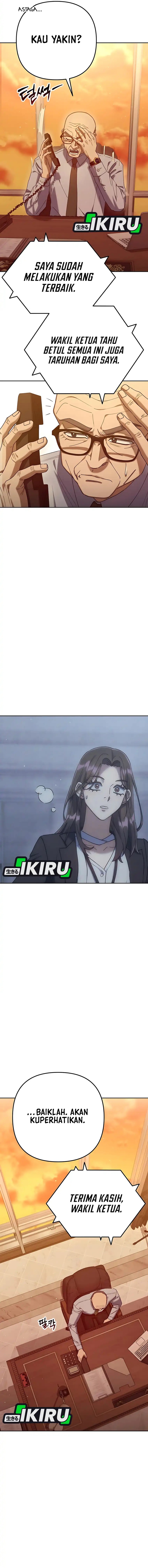 The Art of Leaving Work on Time (Off Work Today Too) Chapter 08 Gambar 13