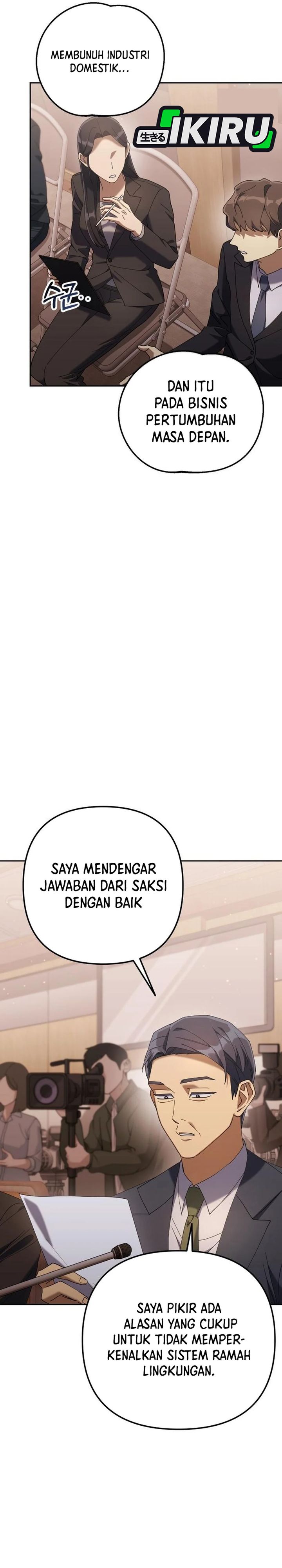 The Art of Leaving Work on Time (Off Work Today Too) Chapter 09 Gambar 29