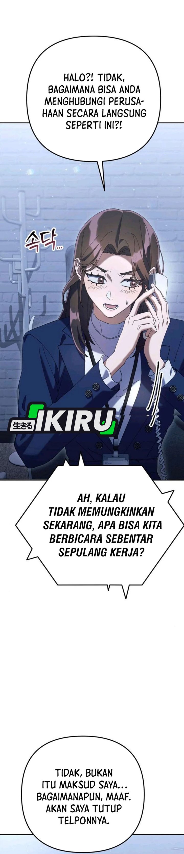 The Art of Leaving Work on Time (Off Work Today Too) Chapter 11 Gambar 50