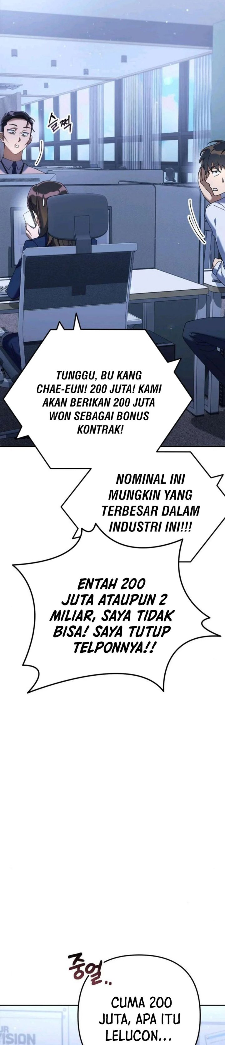 The Art of Leaving Work on Time (Off Work Today Too) Chapter 11 Gambar 51