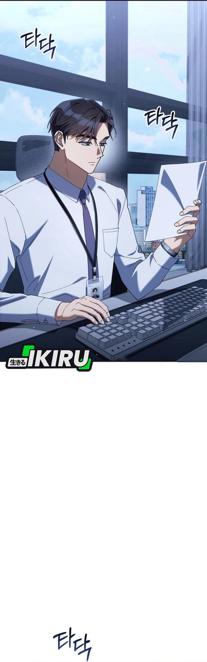 The Art of Leaving Work on Time (Off Work Today Too) Chapter 14 Gambar 23