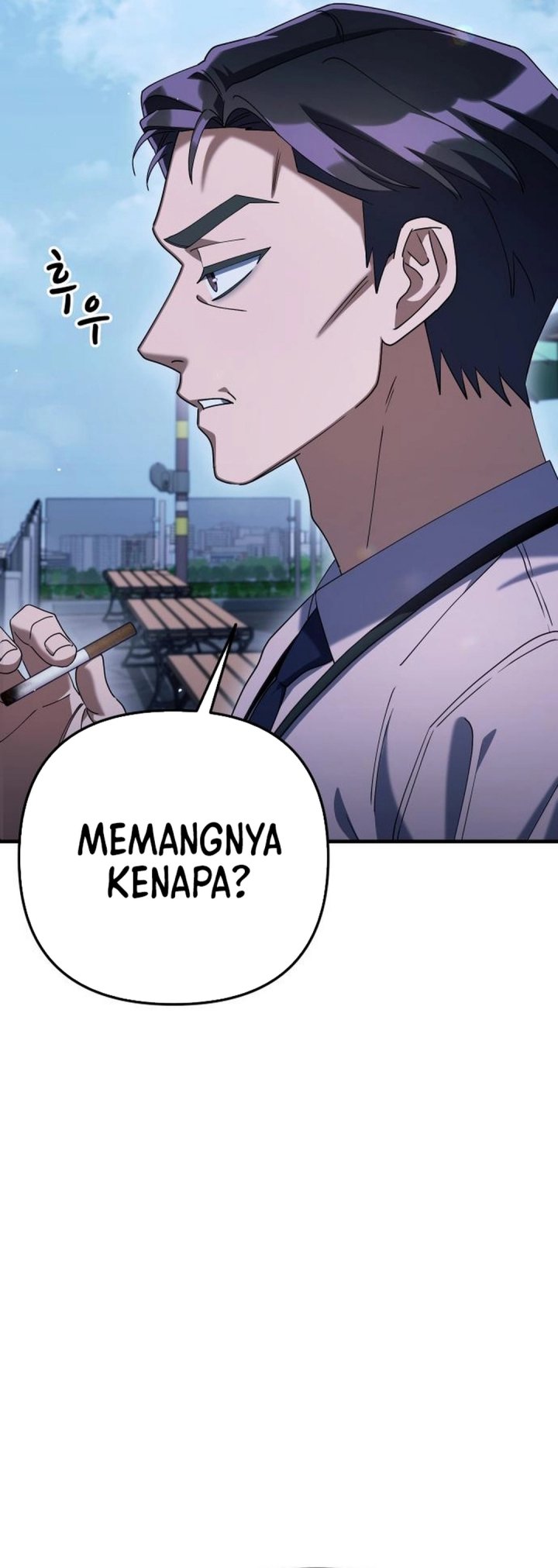 The Art of Leaving Work on Time (Off Work Today Too) Chapter 14 Gambar 31