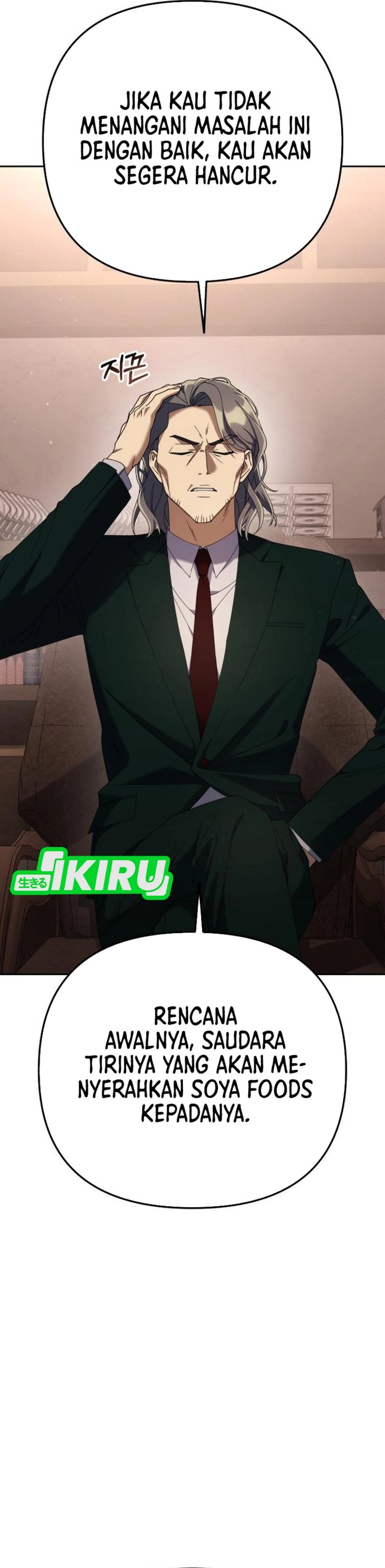 The Art of Leaving Work on Time (Off Work Today Too) Chapter 14 Gambar 49