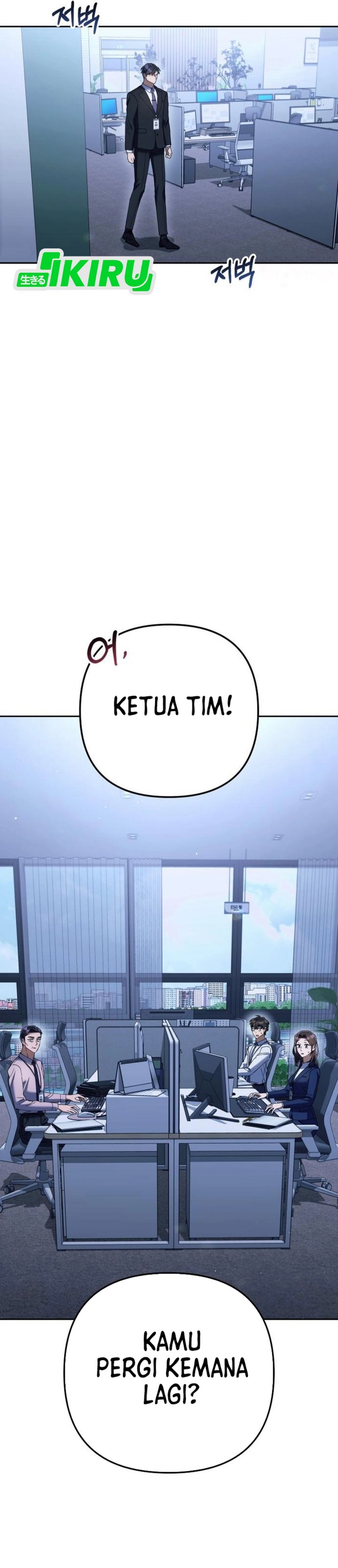 The Art of Leaving Work on Time (Off Work Today Too) Chapter 14 Gambar 62