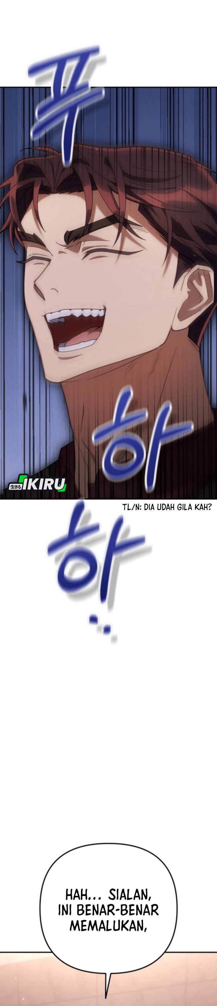 The Art of Leaving Work on Time (Off Work Today Too) Chapter 16 Gambar 7