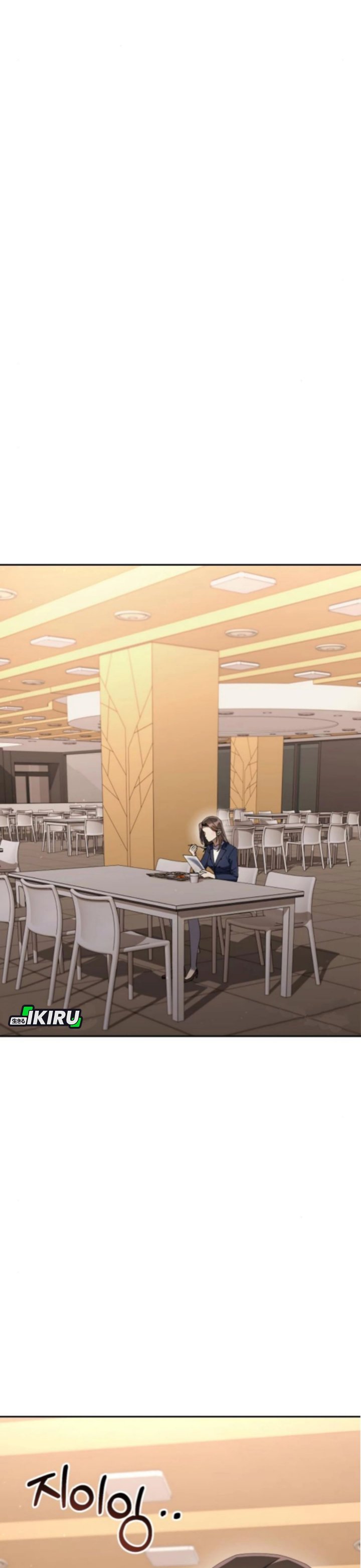 The Art of Leaving Work on Time (Off Work Today Too) Chapter 16 Gambar 12