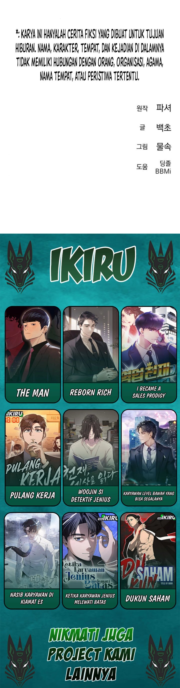 The Art of Leaving Work on Time (Off Work Today Too) Chapter 16 Gambar 76