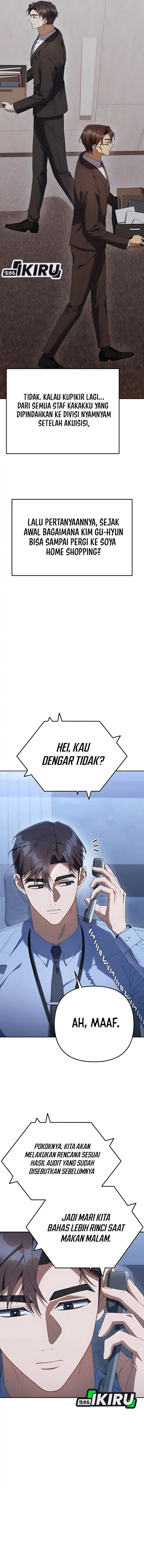 The Art of Leaving Work on Time (Off Work Today Too) Chapter 20 Gambar 2