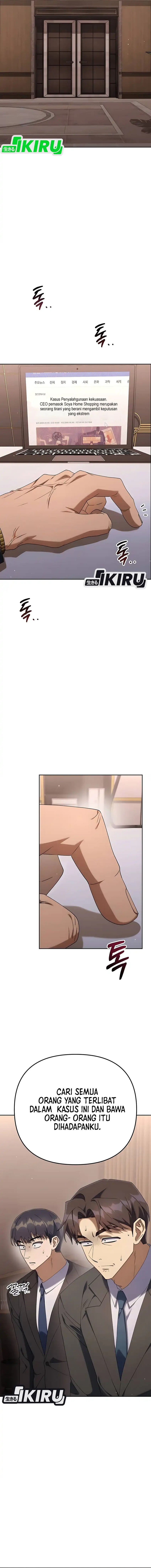 The Art of Leaving Work on Time (Off Work Today Too) Chapter 20 Gambar 4