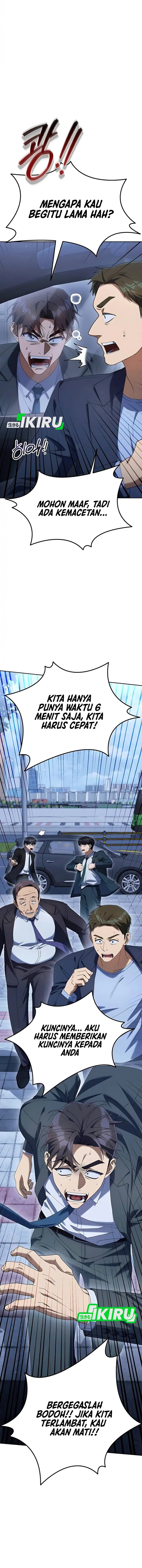 The Art of Leaving Work on Time (Off Work Today Too) Chapter 20 Gambar 7