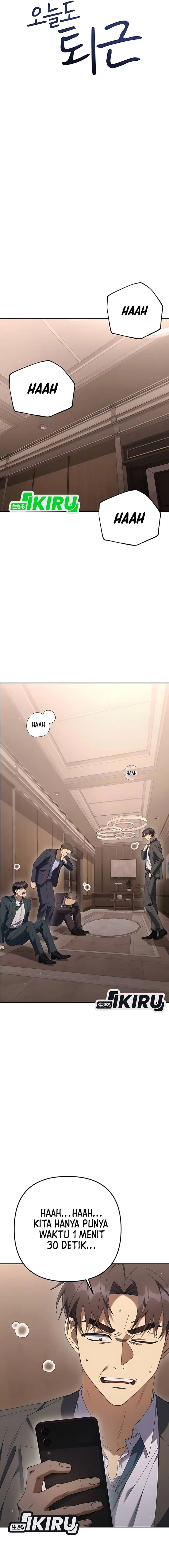 The Art of Leaving Work on Time (Off Work Today Too) Chapter 20 Gambar 8