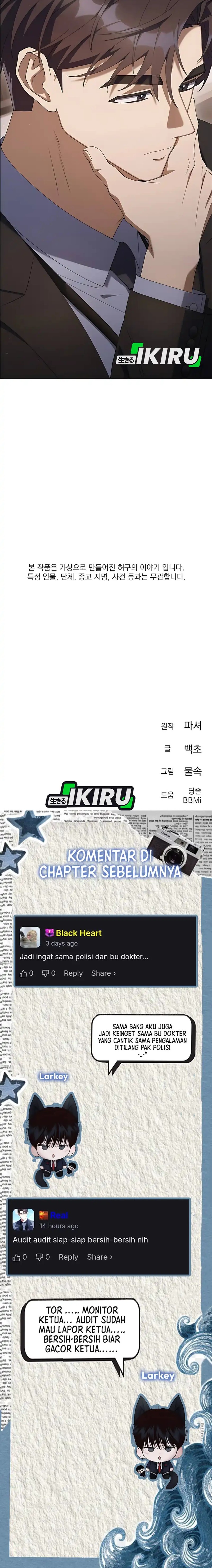 The Art of Leaving Work on Time (Off Work Today Too) Chapter 20 Gambar 24