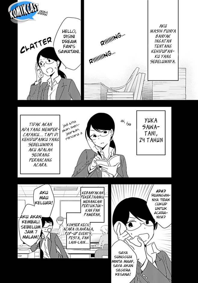 The Banished Villainess! Living the Leisurely Life of a Nun Making Revolutionary Church Food Chapter 01 Gambar 16