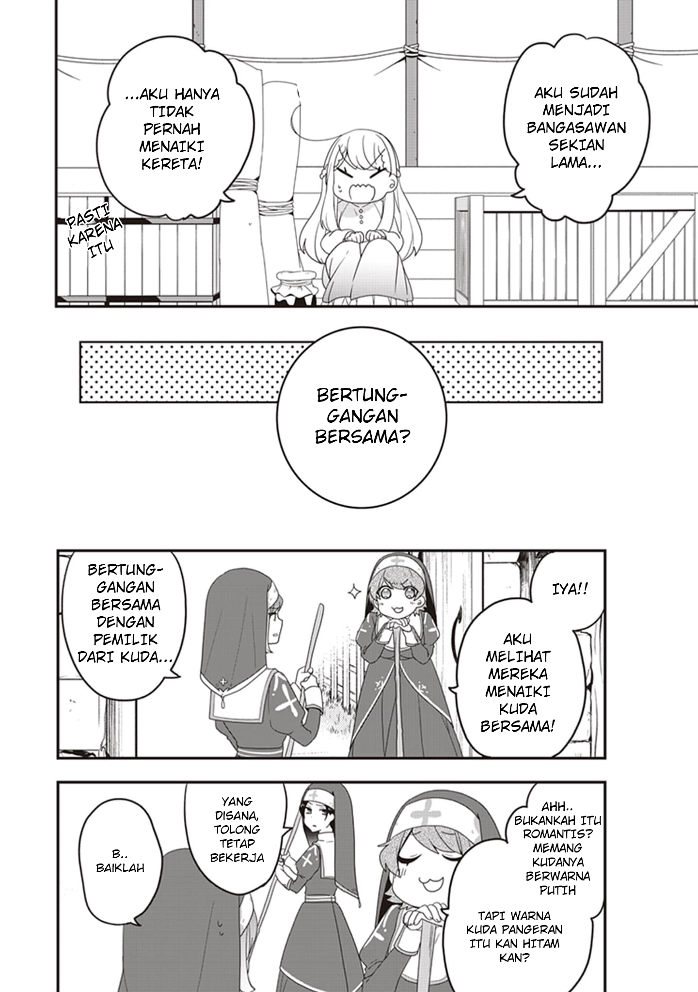 The Banished Villainess! Living the Leisurely Life of a Nun Making Revolutionary Church Food Chapter 05.5 Gambar 8