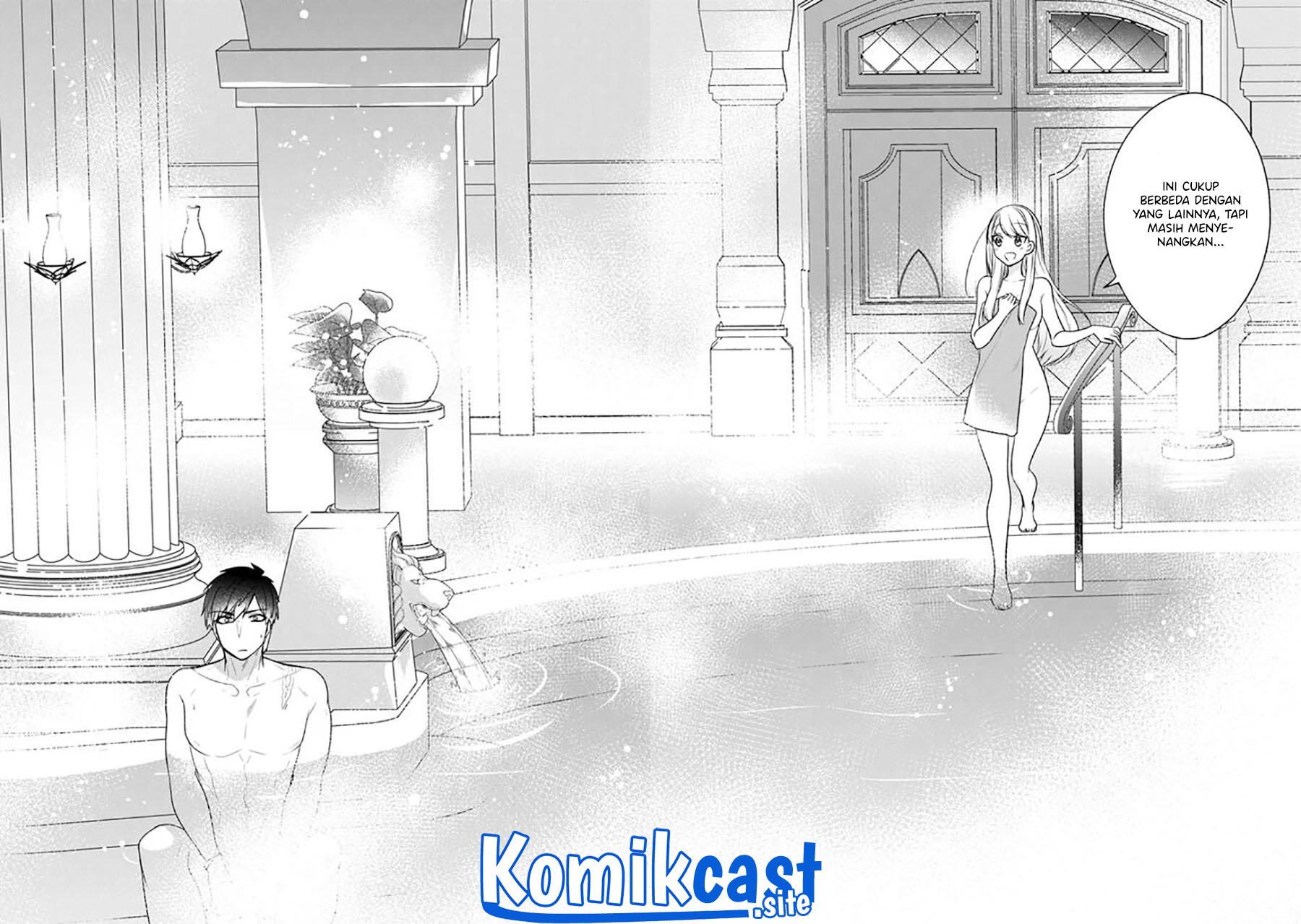 The Banished Villainess! Living the Leisurely Life of a Nun Making Revolutionary Church Food Chapter 20.5 Gambar 14