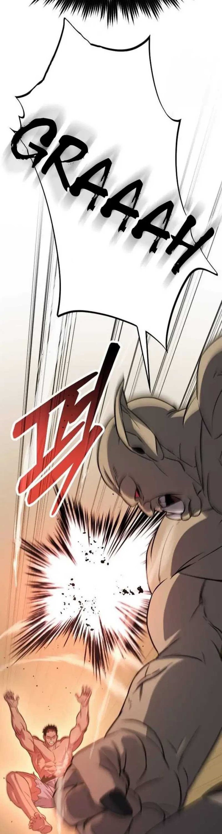 The Barbarian of Seoul Station Chapter 03 Gambar 5