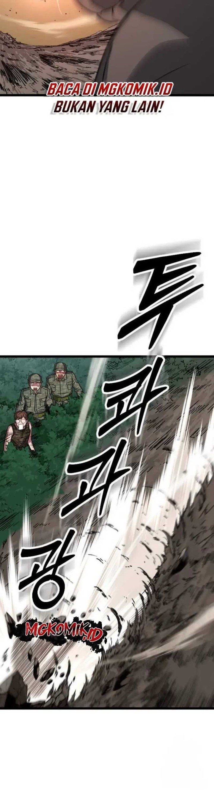 The Barbarian of Seoul Station Chapter 03 Gambar 6