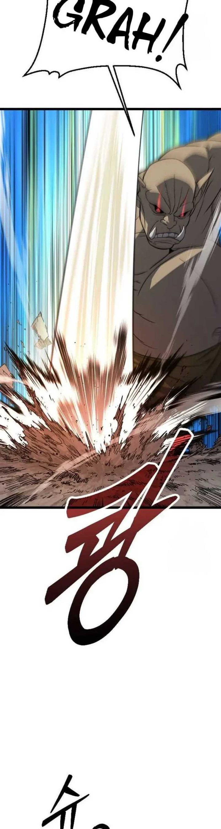 The Barbarian of Seoul Station Chapter 03 Gambar 10