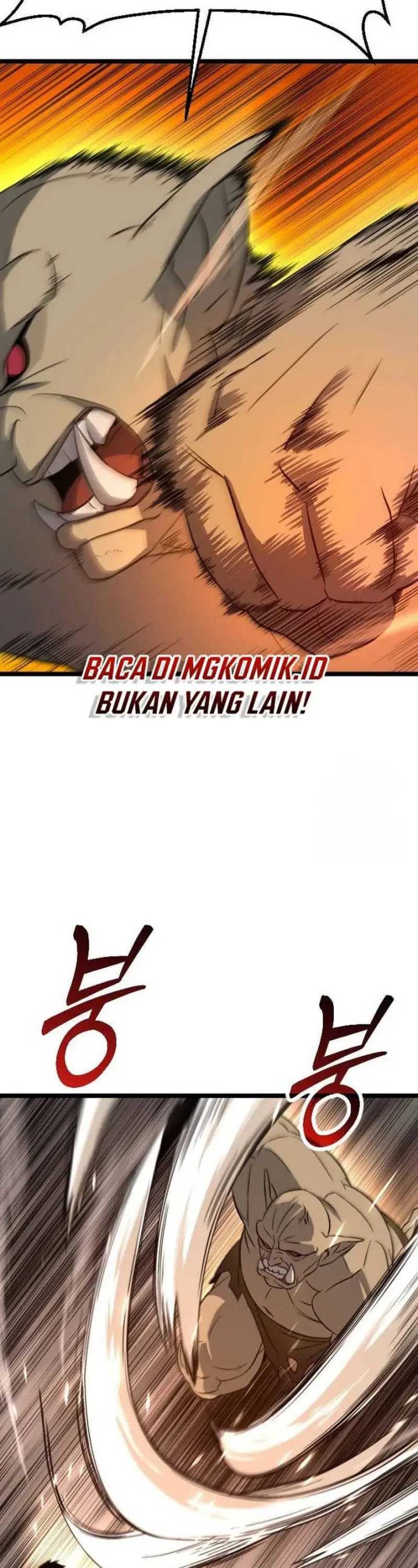 The Barbarian of Seoul Station Chapter 03 Gambar 12