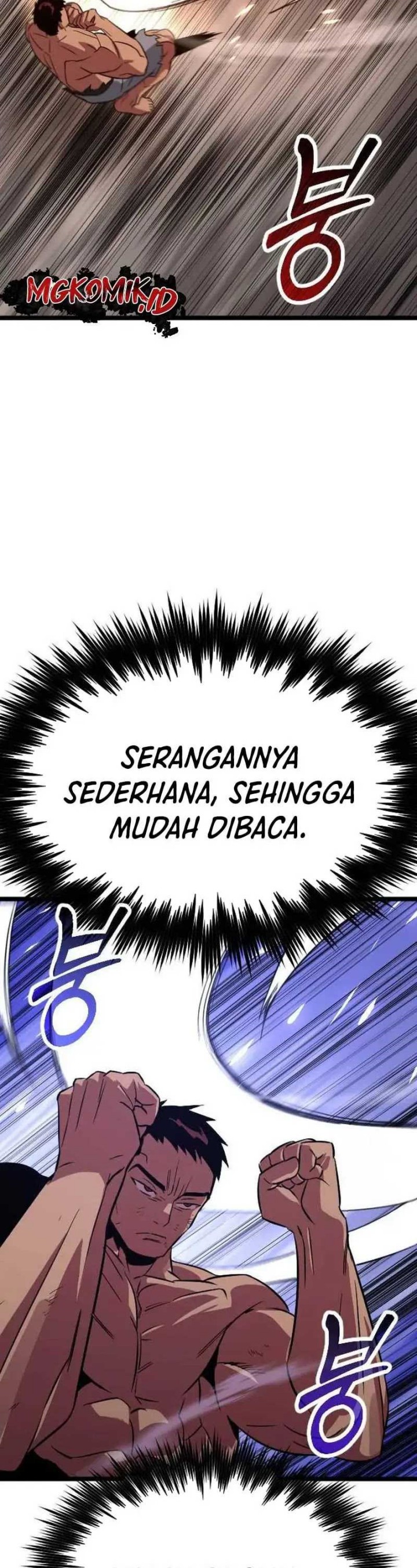 The Barbarian of Seoul Station Chapter 03 Gambar 13