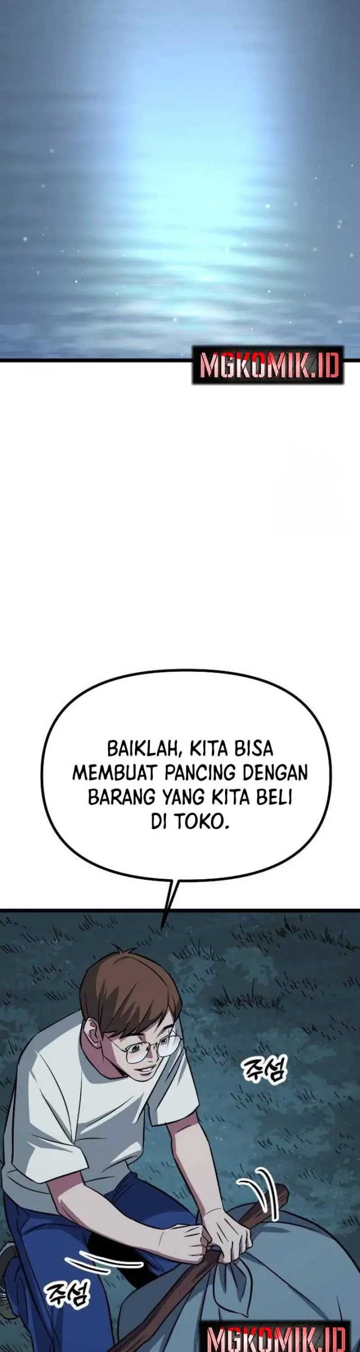 The Barbarian of Seoul Station Chapter 03 Gambar 61