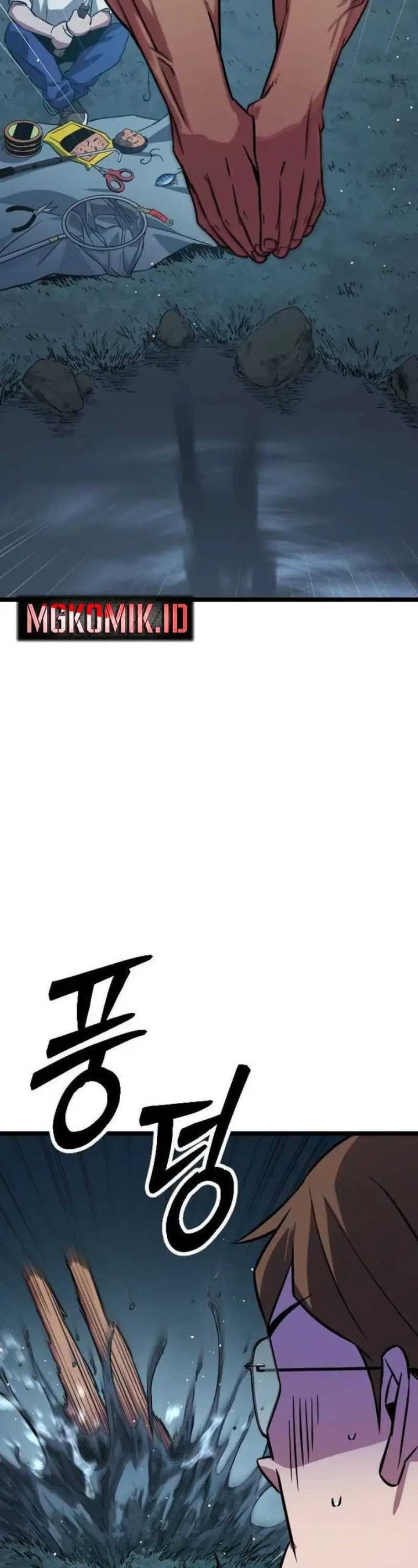 The Barbarian of Seoul Station Chapter 03 Gambar 68