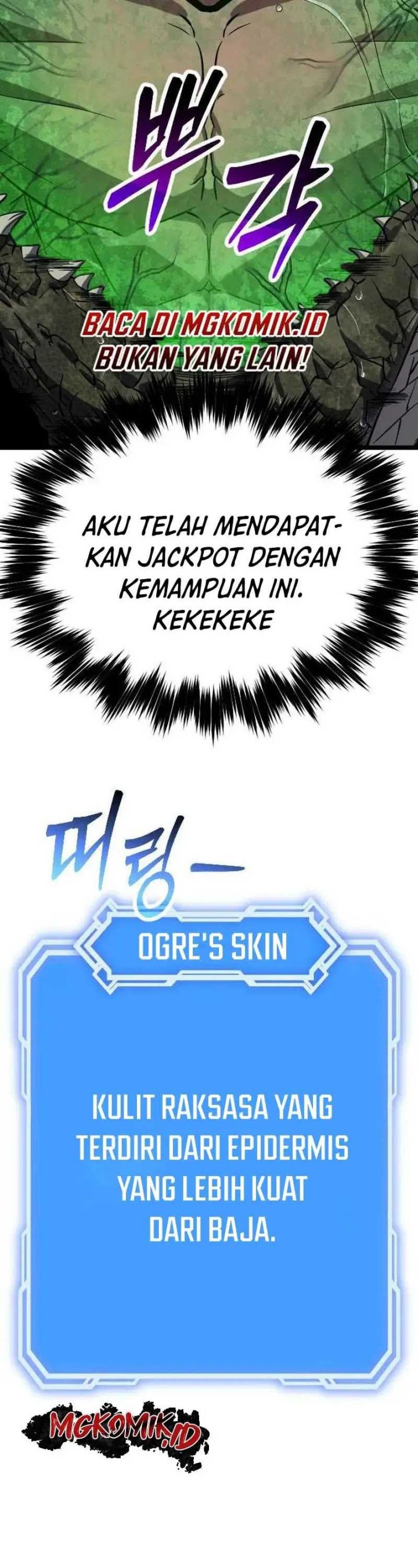 The Barbarian of Seoul Station Chapter 03 Gambar 86