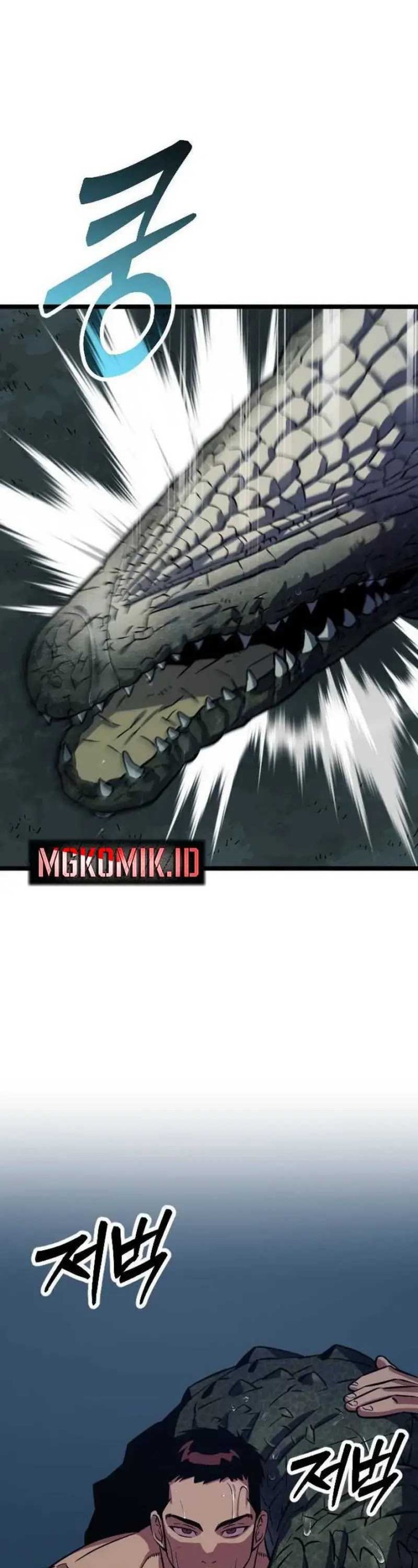 The Barbarian of Seoul Station Chapter 03 Gambar 87