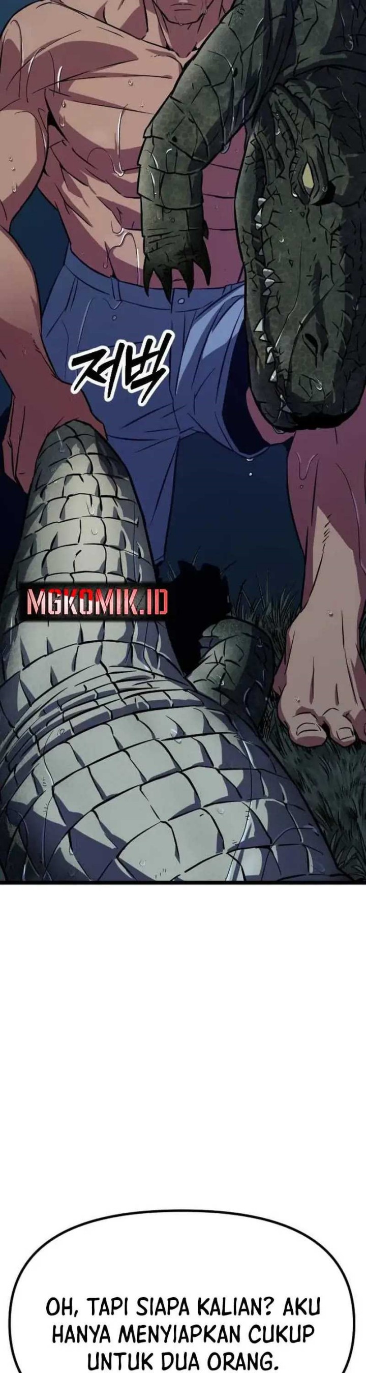 The Barbarian of Seoul Station Chapter 03 Gambar 88